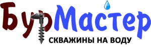 Бурение скважины на воду Киров и Кировская область | БурМастер